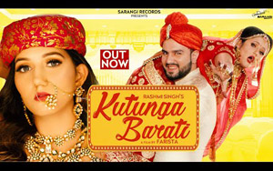 Haryanvi Song Kutunga Barati By Gagan and Farista ft. Anjali Raghav, Karan Choudhary