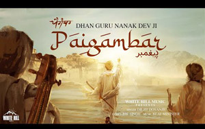 Gurupurab Special - Paigambar By DILJIT DOSANJH