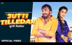 Haryanvi Song Jutti Tilledar By Surender Romio, Renuka Panwar ft. Sonika Singh