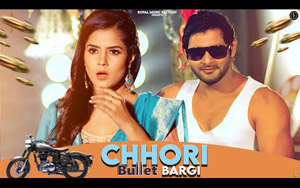 Haryanvi Song Chhori Bullet Bargi By Mukesh Fouji ft. Vijay Varma, Pragati