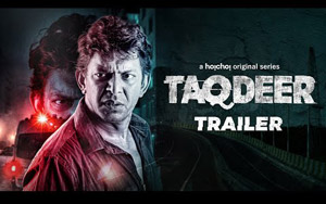 Trailer of Bengali Movie Taqdeer