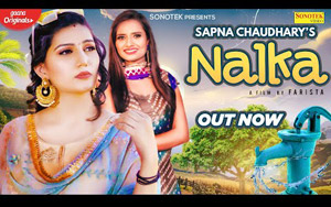 Haryanvi Song Nalka By Ruchika Jangid, Vinu Gaur ft. Sapna Chaudhary