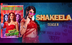 Shakeela - Teaser ft. Richa Chadha, Pankaj Tripathi