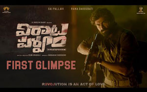 Telugu Movie ViraataParvam - Rana Daggubati First Look