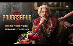 Paurashpur - Raja Bhadrapratap ft, Anny Kapoor