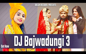 Haryanvi Song DJ Bajwadungi 3 By Renuka Panwar