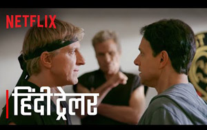 Cobra Kai: Season 3 - Hindi Trailer - Netflix