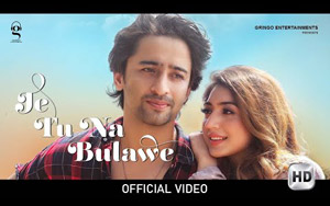 Je Tu Na Bulawe - Music Video By Surya ft. Shaheer Sheikh, Priyanka Khera