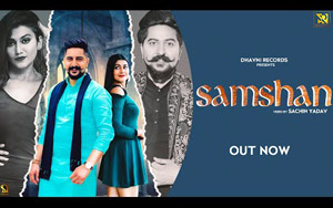 Haryanvi Song SAMSHAN By Sandeep Surila ft. Kay d, Shweta Chauhan, Ravi Saini