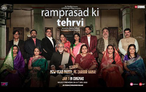 Ram Prasad ki Tehrvi - Trailer - Jio Studios