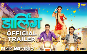 Trailer of Marathi Movie Darling