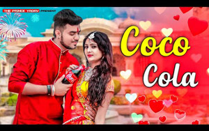 Haryanvi Song Coco Cola By Ruchika Jangid & Kay D