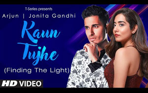 Kaun Tujhe (Finding The Light) - Music Video By Arjun, Jonita Gandhi