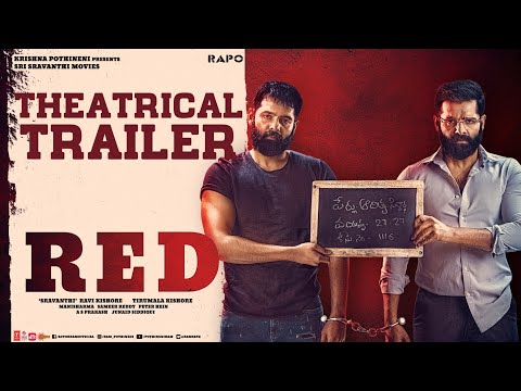 Trailer of Telugu Movie RED 