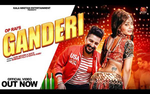 Haryanvi Song Ganderi By Subhash Foji, Kavita Sabu ft. Gori Nagori, Kay D