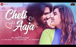 Cheti Aaja - Music Video By Yograj Koushal ft. Prit Kamani, Kavya Thapar 