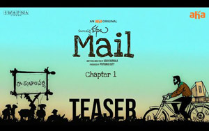 Teaser of Telugu Web Series - Mail Teaser