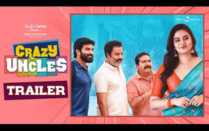 Trailer of Telugu Movie Crazy Uncles 