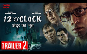 Trailer of Telugu Movie - 12 'O' Clock