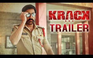 Trailer of Telugu Movie Krack ft. Raviteja, Shruti Hassan