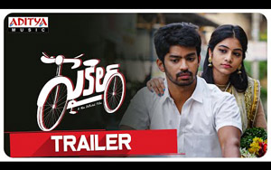 Theatrical Trailer of Telgu Movie Cycle