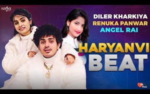 Haryanvi Song Haryanvi Beat By Diler Kharkiya, Renuka Panwar ft. Angel Rai