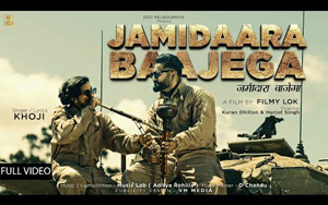 Haryanvi Song Jamidaara Baajega By KHOJI ft. Sinwer