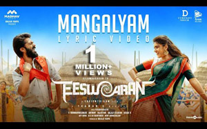 Tamil Song Mangalyam (Lyric Video) - Eeswaran