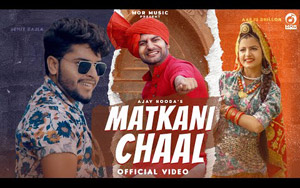 Haryanvi Song Matakani Chal By Mukesh Fouji ft. Ajay Hooda, Aarju, Sumit Kajla