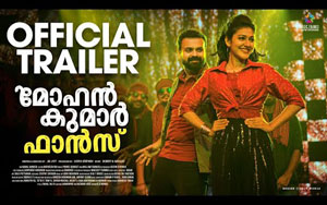 Trailer of Malayalam Movie Mohan Kumar Fans