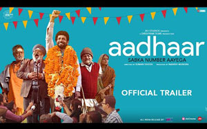 AADHAAR - Trailer