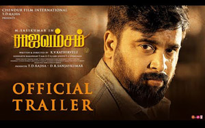 Trailer of Tamil Movie Rajavamsam