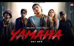 Haryanvi Song Yamaha By Dhanda Nyoliwala ft. Light Skin Jonas