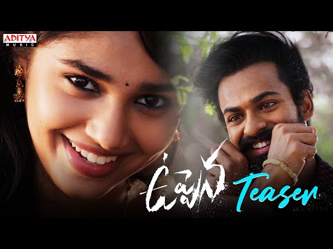 Teaser of Telugu Movie Uppena