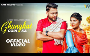 Haryanvi Song Ghunghat Gori Ka By Vishvajeet Choudhar ft. Pardeep Boora, Pooja Hooda