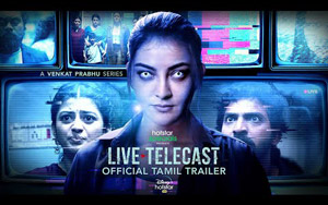 Trailer of Tamil Series - Live Telecast - Hotstar Specials