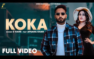 Punjabi Song Koka By D Hans, Afsana Khan ft. Megha Sharma