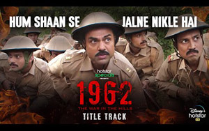 1962 - Hum Shaan Se Jalne Nikle Hai Music Video - Hotstar Specials