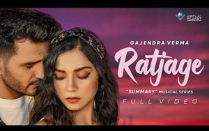 Ratjage Song - Summary - Chapter 03 - Gajendra Verma