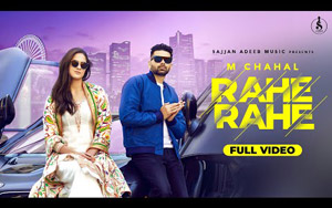 Punjabi Song Rahe Rahe By M Chahal