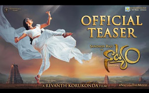 Natyam Telugu Movie Official Teaser