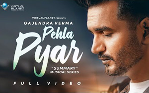 Gajendra Verma - Pehla Pyar - Summary - Chapter 04