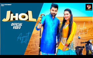 Haryanvi Song Jhol - DJ Song By Amit Dhul ft. Indu Phogat