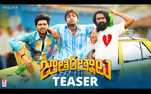 Teaser of Telugu Movie Jathi Ratnalu