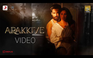 Tamil Song Arakkiye By Amithash, Jonita Gandhi