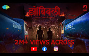 Teaser of Marathi Movie Zombivli