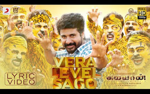 Tamil Song Vera Level Sago - Ayalaan