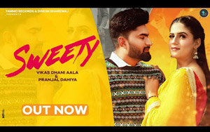 Haryanvi Song Sweety By Vikas Dhani Aala ft. Pranjal Dahiya