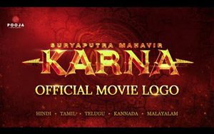 Suryaputra Mahavir Karna - Movie Logo 