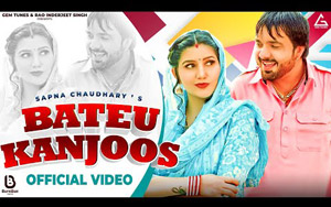 Haryanvi Song Bateu Kanjoos By Anu Kadyan, Surender Romio ft. Sapna Choudhary